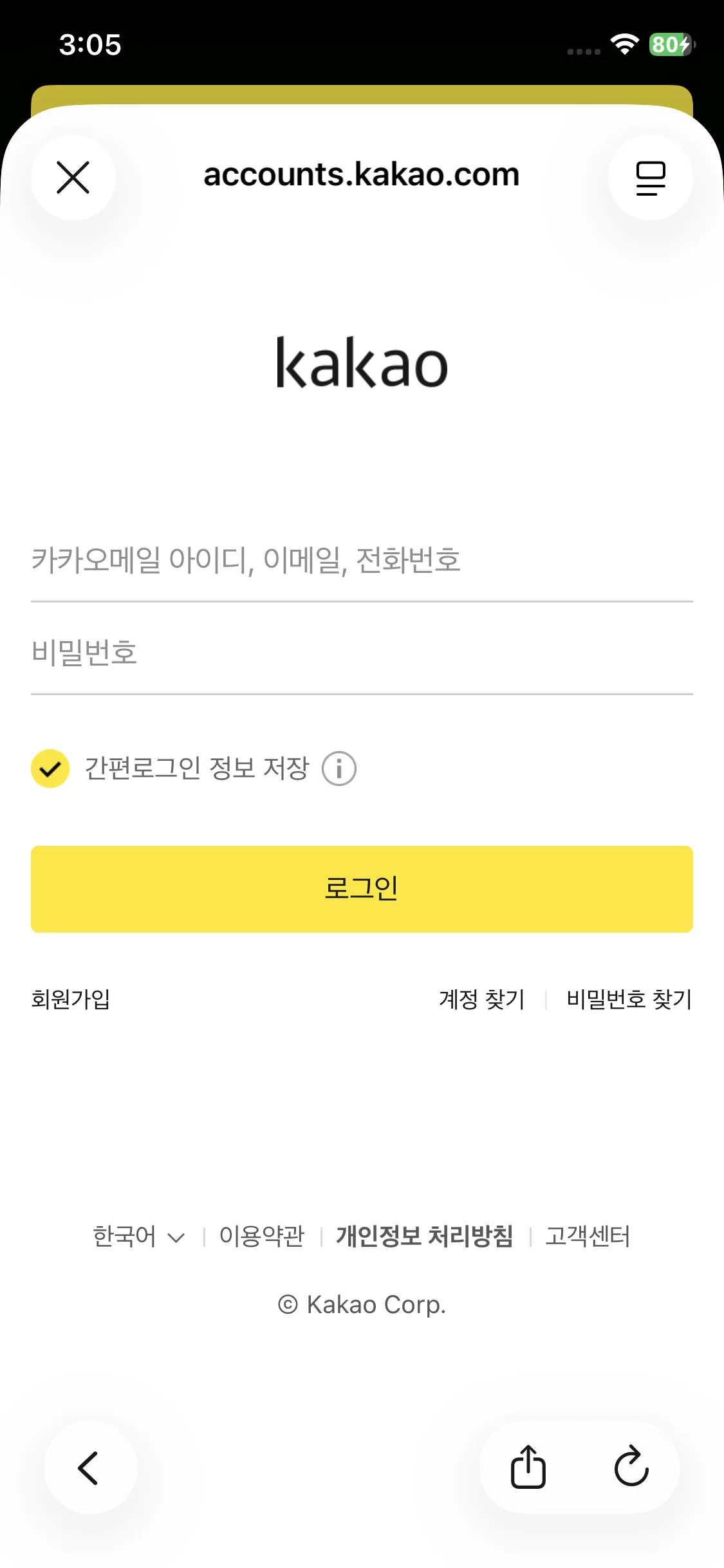Test Image 1